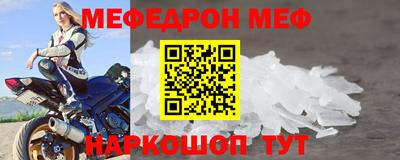 кокаин Ликино-Дулёво