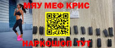 каннабис Ливны