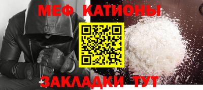кокаин Ликино-Дулёво