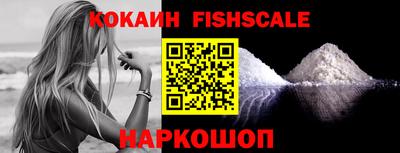ALPHA-PVP Кумертау