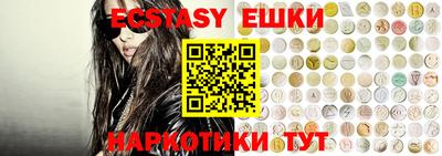PSILOCYBIN Кулебаки