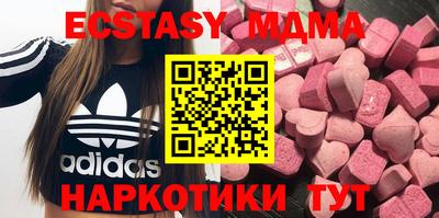 ALPHA-PVP Кумертау