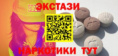 кокаин Ликино-Дулёво