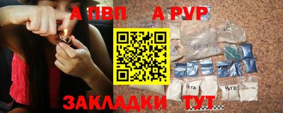круглые Лесосибирск