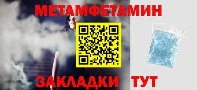 кокаин Ликино-Дулёво