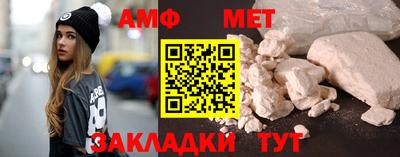 кокаин Ликино-Дулёво