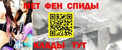мдпв Кунгур