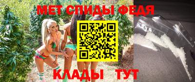 мдпв Кунгур