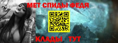 PSILOCYBIN Кулебаки
