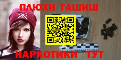 круглые Лесосибирск