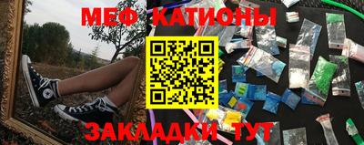 PSILOCYBIN Кулебаки